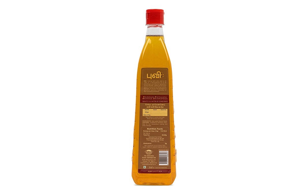 Puvi Cold Pressed Sesame Oil    Plastic Bottle  1 litre